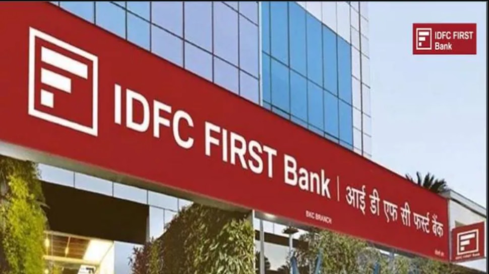 IDFC FIRST Bank ने Covid-19 प्रभावित कर्मचारियों के लिए उठाया बड़ा कदम! परिवार को देगा 2 साल तक वेतन और नौकरी