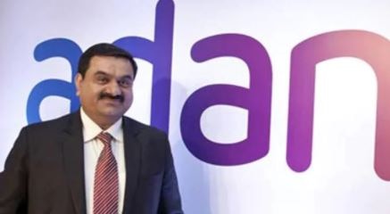 Adani Group ने तीन विदेशी फंडों के खाते जब्त होने की खबर को बताया भ्रामक