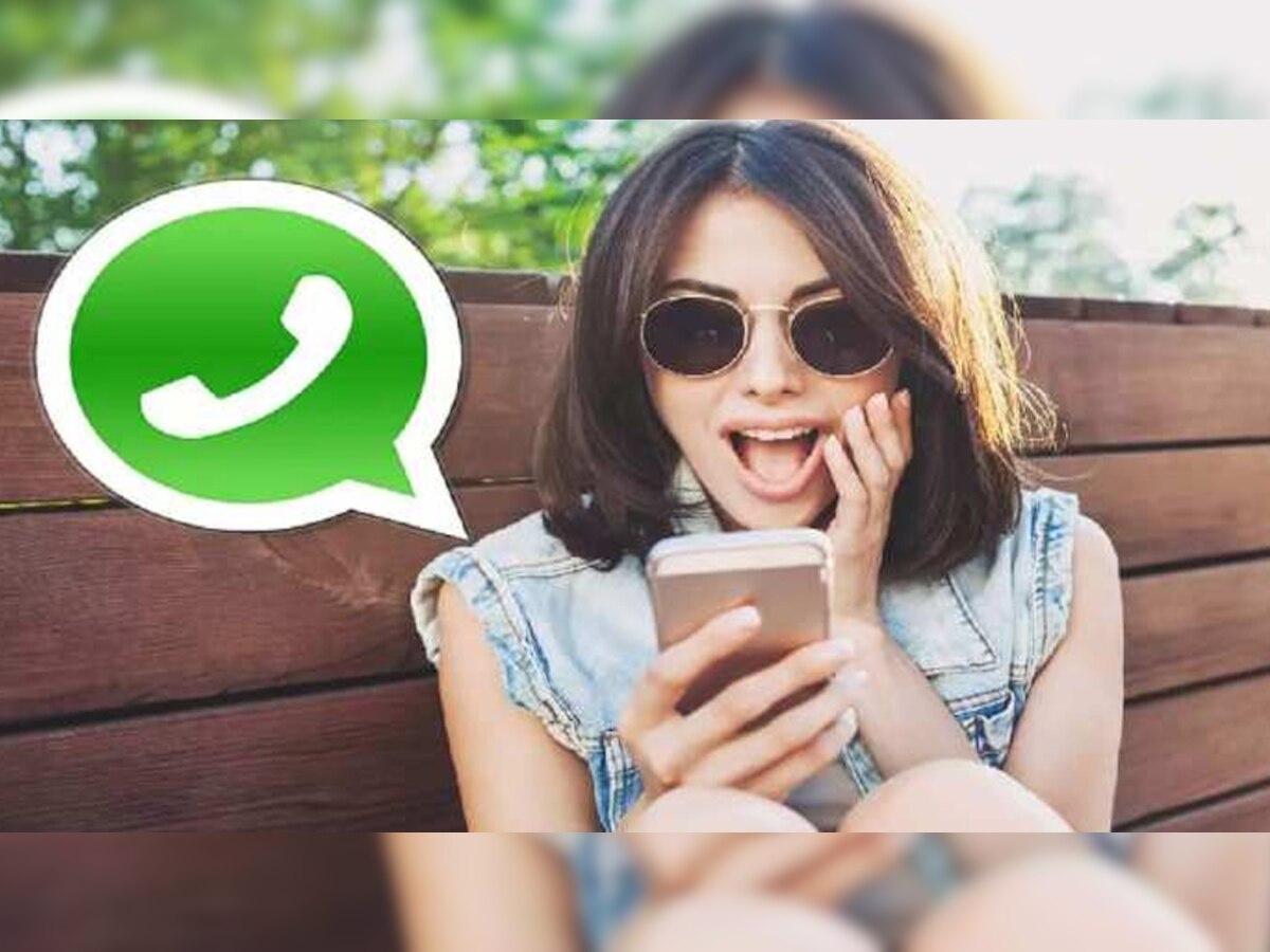 WhatsApp बदलने जा रहा अपना कलर, जल्द ही नए अंदाज में होगी चैटिंग