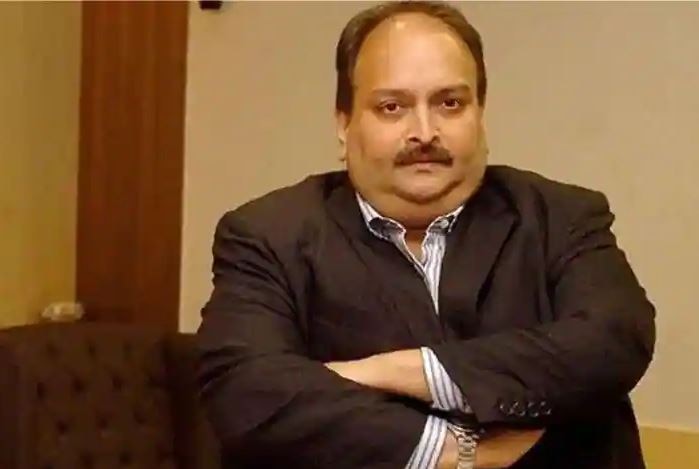 डोमिनिका कोर्ट से भगोड़े मेहुल चोकसी को थोड़ी राहत, 25 जून तक टली सुनवाई