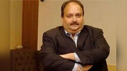 डोमिनिका कोर्ट से भगोड़े मेहुल चोकसी को थोड़ी राहत, 25 जून तक टली सुनवाई