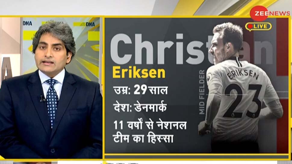 DNA ANALYSIS: फिट रहने के बाद भी क्यों आता है Heart Attack? ऐसे रखें हृदय का ख्याल