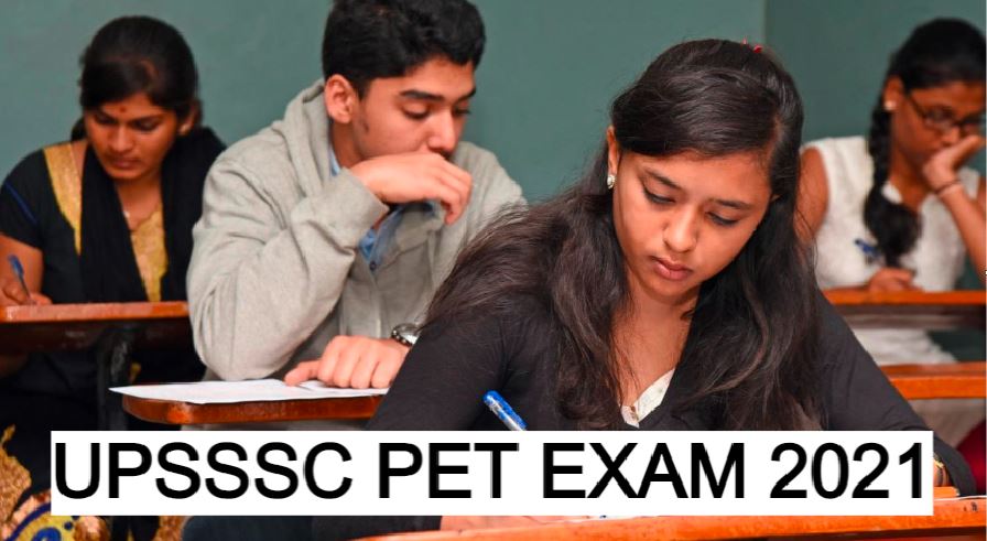  UPSSSC PET Exam: उत्तर प्रदेश प्रिलिमनरी एलिजिबिलिटी टेस्ट के लिए रजिस्ट्रेशन का आखिरी मौका