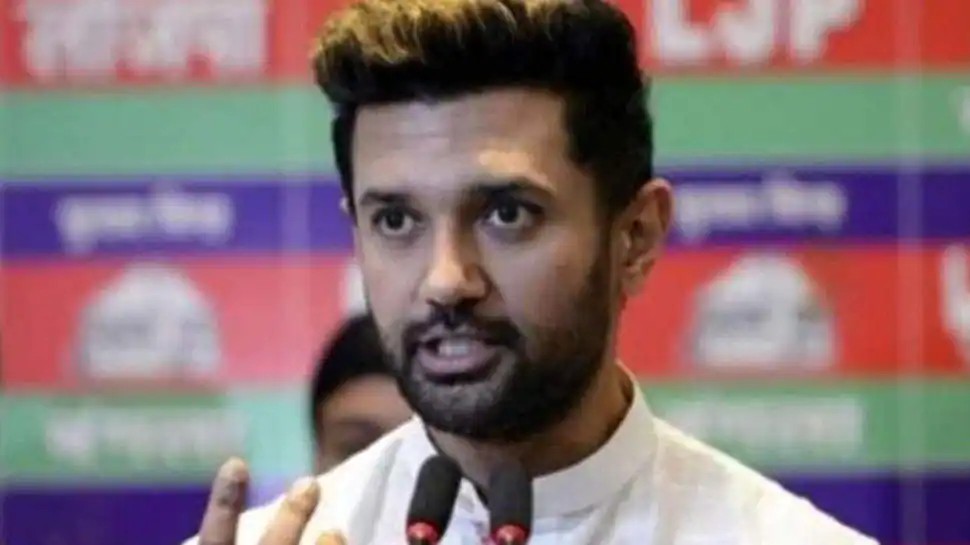 Chirag Paswan को LJP अध्यक्ष पद से भी हटाया गया, सूरजभान सिंह होंगे नए पार्टी चीफ