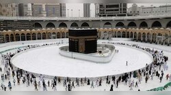 Hajj 2021: Corona के चलते हज यात्रियों के आवदेन फिर रद्द