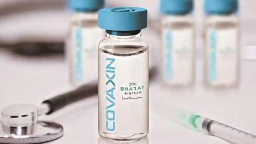 महंगी वैक्सीन को लेकर आलोचना झेल रही भारत बायोटेक ने कोवैक्सीन की कीमत पर सफाई दी, कही ये बात
