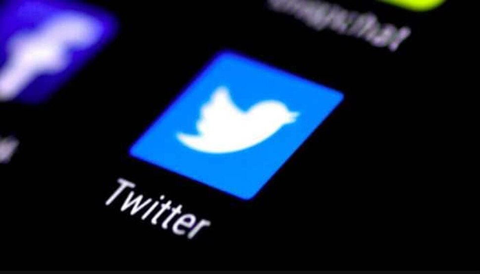 New IT Rules: ट्विटर पर सख्त हुई सरकार, खत्म हुआ कानूनी संरक्षण, होगी कार्रवाई