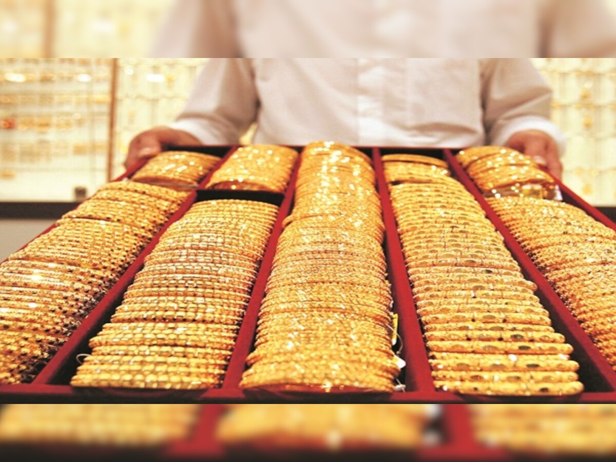 Gold Price Today, 16 June 2021: 7600 रुपये सस्ता मिल रहा है सोना, सर्राफा बाजार में इस महीने 900 रुपये घटी कीमतें