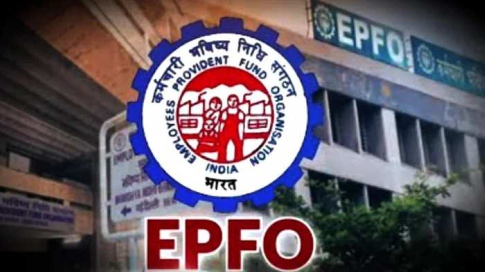 EPF-Aadhaar Linking: ईपीएफ को आधार से लिंक करने की आखिरी तारीख बढ़ी, जानिए नई डेड लाइन