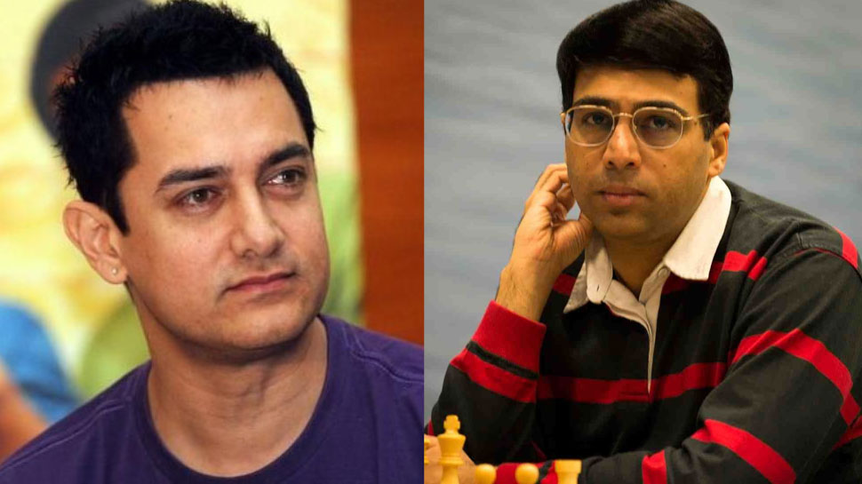 शतरंज के मैदान में उतरेंगे Aamir Khan, विश्वनाथन आनंद के किरदार में आएंगे नजर