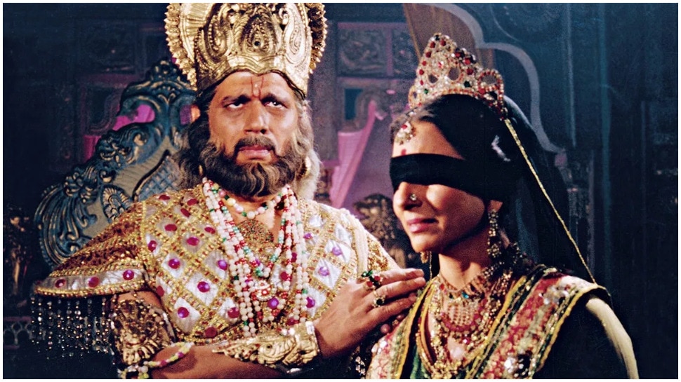 इतिहास में है गांधारी के परिवार की चर्चा Gandhari and Dhritrashtra Family
