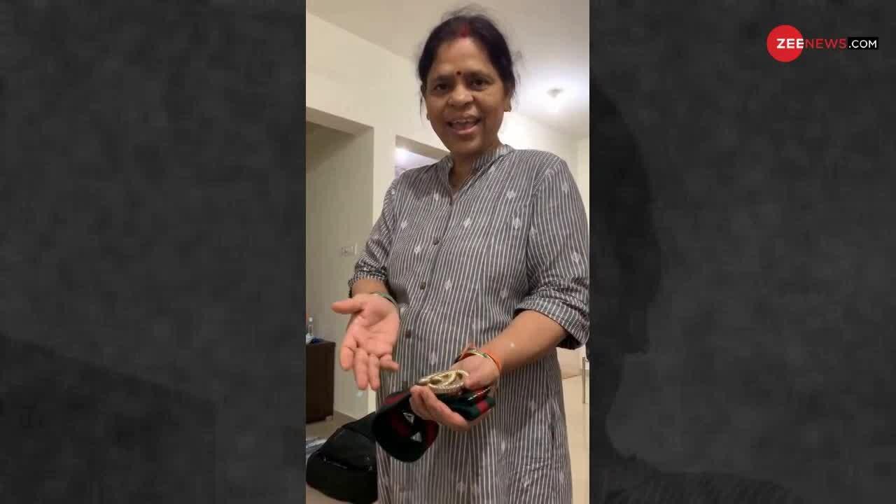 Viral Video Mom describes daughters 35k Gucci belt as a school belt Viral Video 35 हजार की