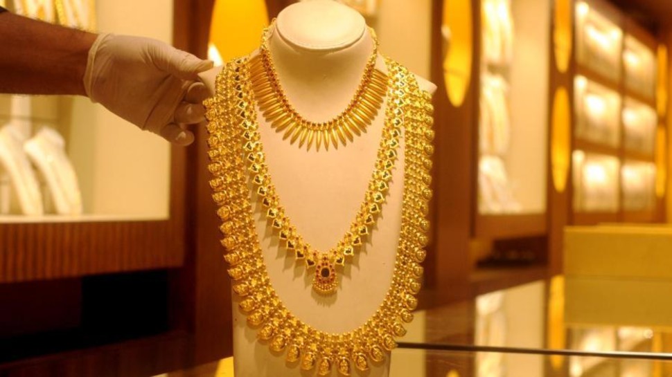 Gold Price Today, 17 June 2021: सोने, चांदी की कीमतों में भारी गिरावट, सोना आज 900 रुपये तक हुआ सस्ता