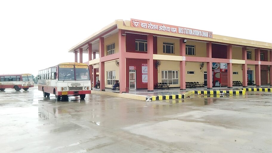 अयोध्या को मिला 14 करोड़ का अंतरराज्यीय बस स्टेशन, मिलेंगी ये आधूनिक सर्विसेज