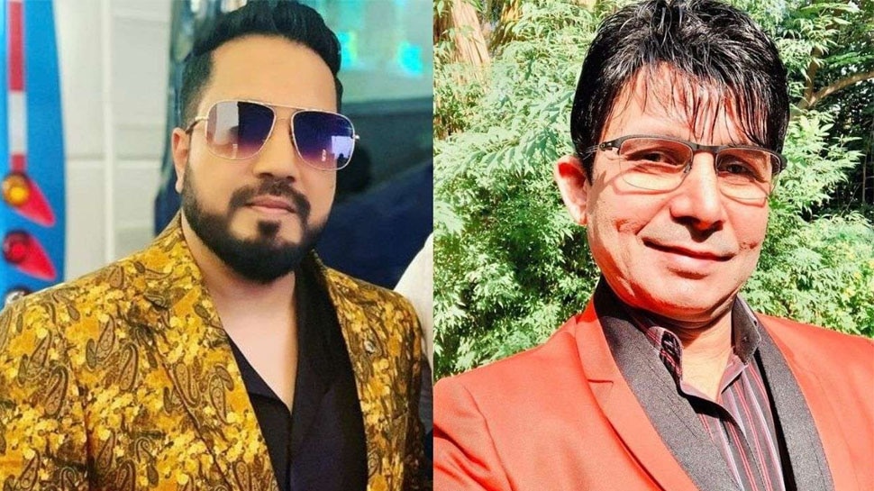 Mika Singh को उनके ही अंदाज में जवाब देंगे KRK, रिलीज करेंगे 'सुअर सॉन्ग'