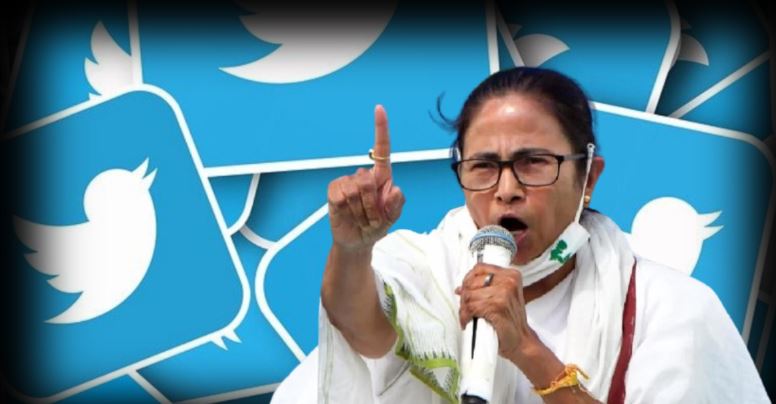 Mamata Banerjee का आरोप, 'Twitter को खत्म करना चाहती है केंद्र सरकार'