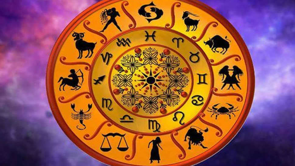 Horoscope 18 June 2021: इस राशि के लिए खुशियां लेकर आएगा शुक्रवार, मिलेगा 'बाहर' जाने का मौका