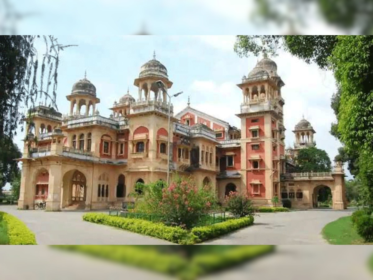 Allahabad University Exam: प्रमोट हो सकते हैं स्टूडेंट्स, जानिए पूरी डिटेल