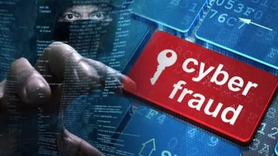 Cyber Fraud से नहीं डूबेगा आपका पैसा! गृह मंत्री अमित शाह ने शुरू किया हेल्पलाइन नंबर और प्लेटफॉर्म