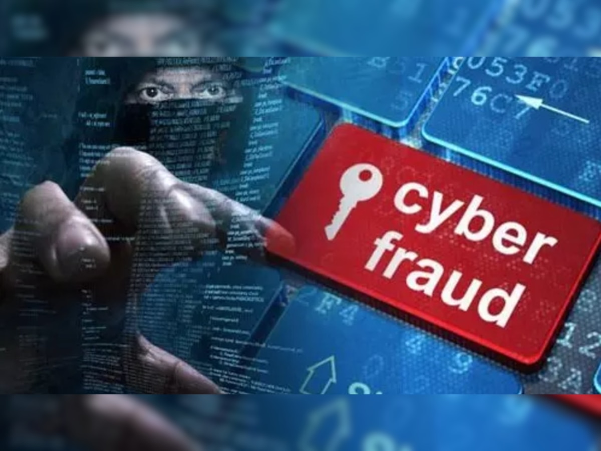 Cyber Fraud से नहीं डूबेगा आपका पैसा! गृह मंत्री अमित शाह ने शुरू किया हेल्पलाइन नंबर और प्लेटफॉर्म 