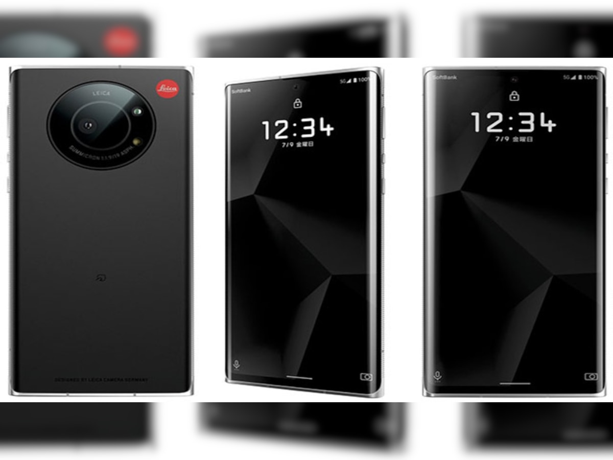 Leitz Phone 1: सबसे बड़े कैमरा सेंसर के साथ हुआ लॉन्च, iPhone 13 को मिलेगी टक्कर
