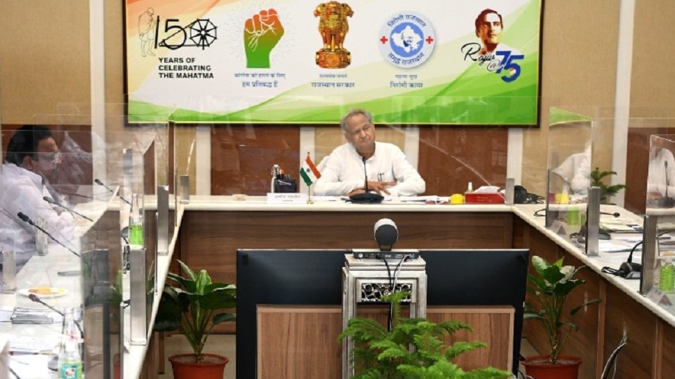 Rajasthan में राजनीतिक नियुक्तियां अनलॉक, 14 हजार पदों पर Congress कार्यकर्ताओं की निगाहें