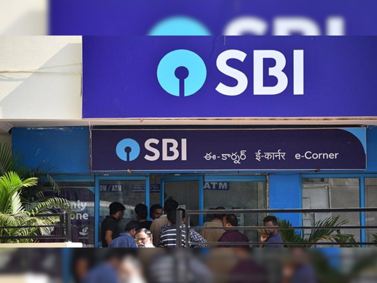 Free Gift के लालच में बैठे बिठाए हो जाएंगे फ्रॉड का शिकार! SBI की इस चेतावनी को हल्के में मत लीजिएगा