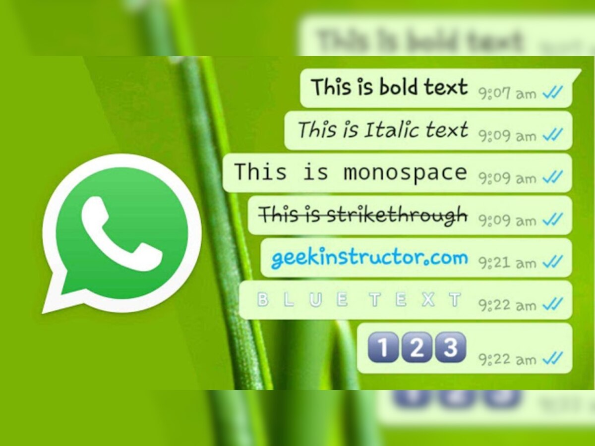 WhatsApp पर फॉन्ट स्टाइल को ऐसे कर सकते हैं चेंज, बेहद आसान है तरीका