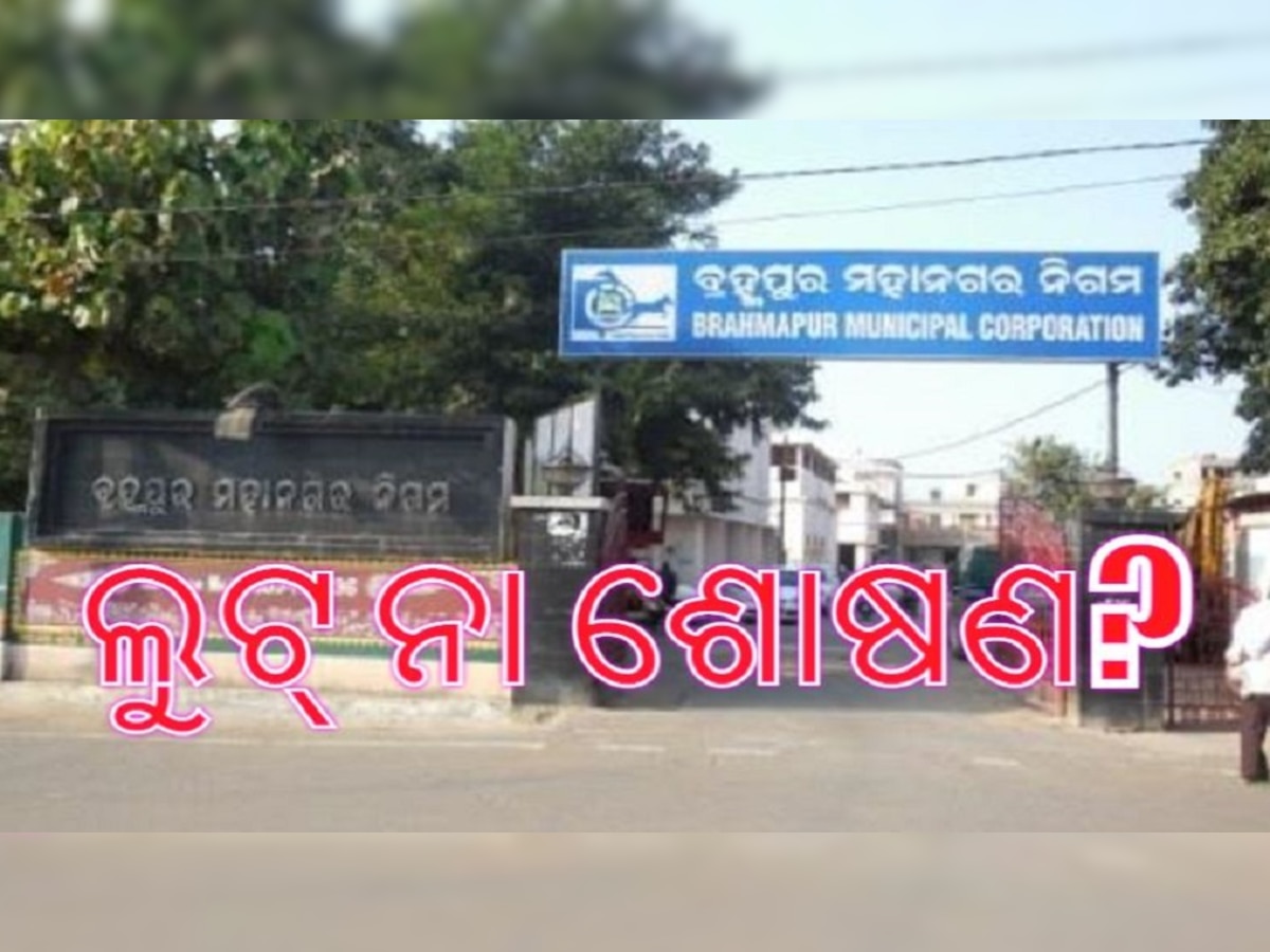 ଡିଜାଇନ ଫଟୋ