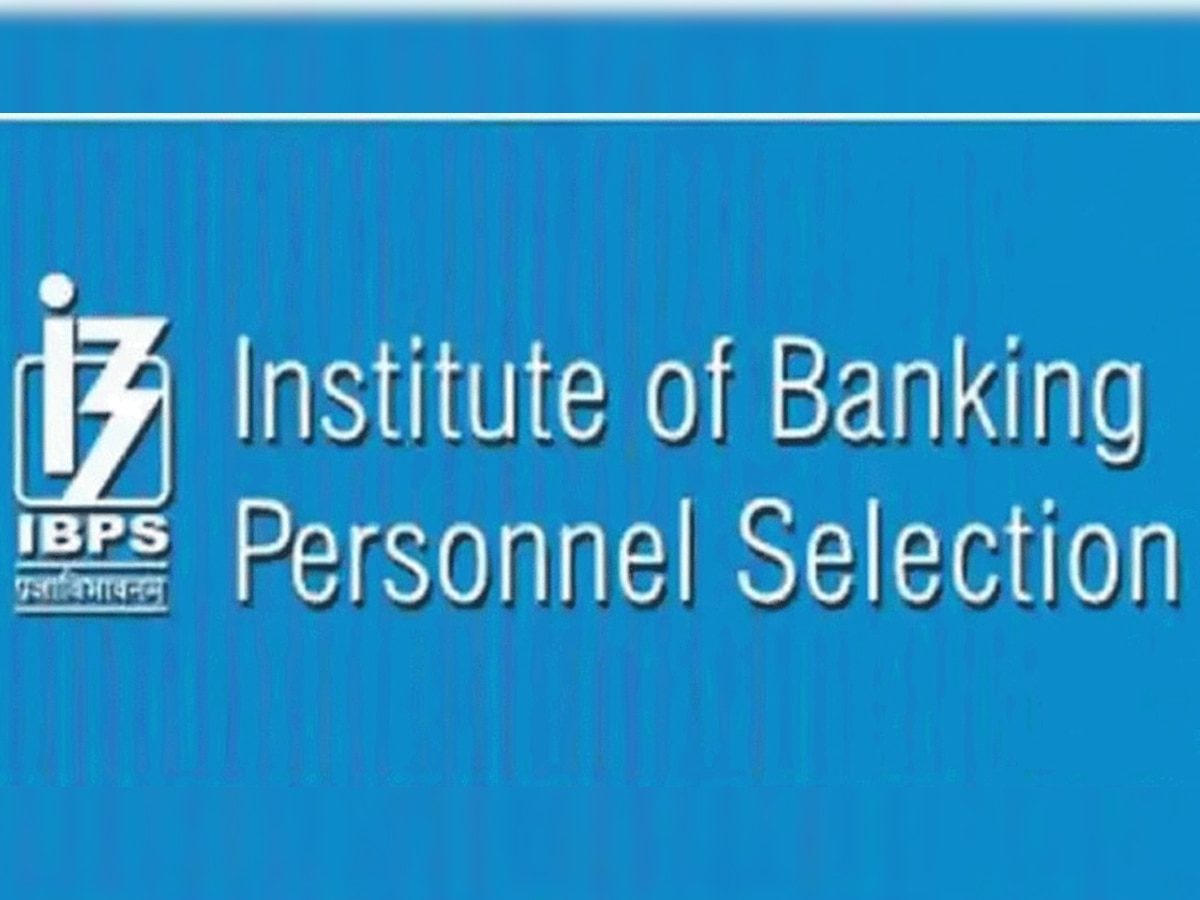 IBPS RRB Recruitment 2021: 10 हजारों पदों पर हो रही है भर्ती, Apply @ibps.in