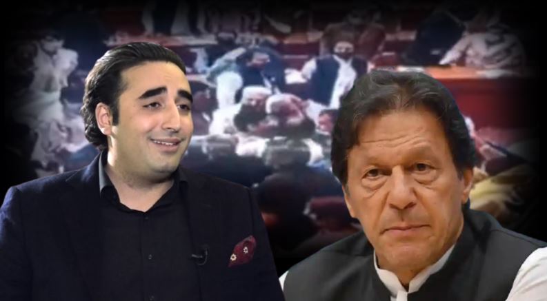 Billo Raja Imran Khan Donkey Raja Vs Bilawal Bhutto Billo Rani in Pakistan Sansad ...
