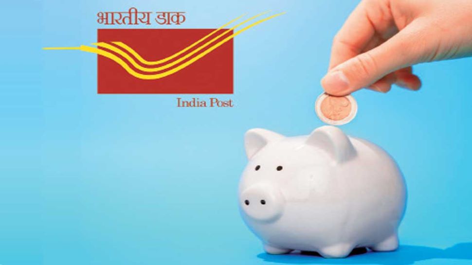 Post Office Scheme: रोजाना बचाएं 95 रुपए और पाएं 14 लाख! योजना एक फायदे अनेक, ऐसे करें निवेश