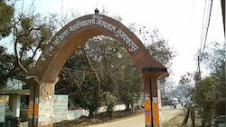 मुजफ्फरपुर SKMCH में MISC संक्रमित बच्चा मिलने से मचा हड़कंप,जानें बीमारी के बारे...