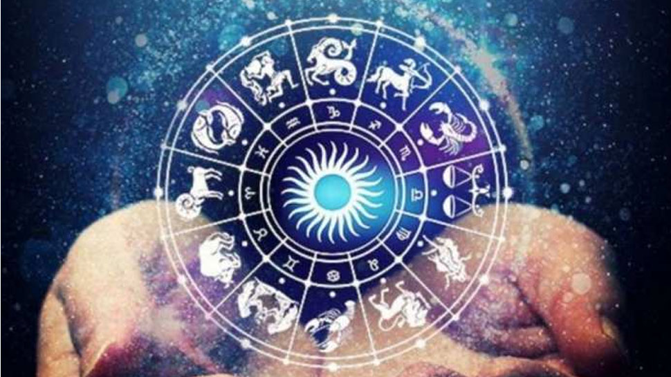 Horoscope 20 June 2021: इन 4 राशि वालों के लिए खुशियां लेकर आएगा रविवार, जानें कैसा रहेगा आपका दिन