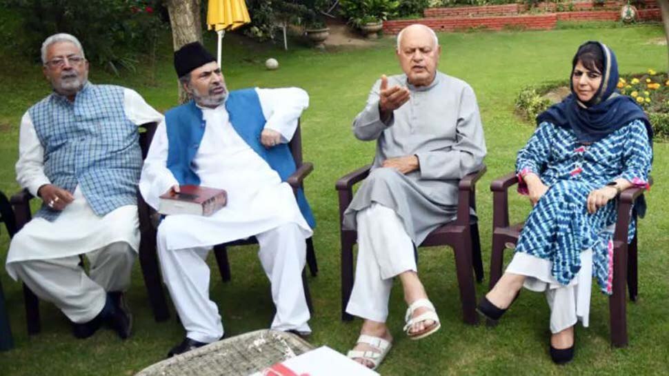 PM मोदी के साथ बैठक के लिए J & K के नेताओं को मिला न्योता, इस पार्टी ने शामिल होने से किया इंकार