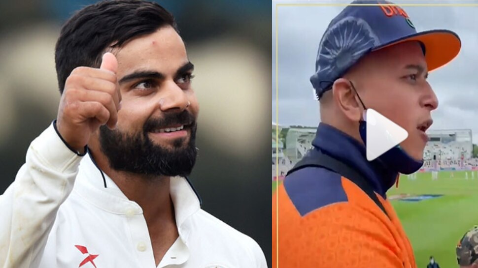 WTC: इंग्लैंड में Virat Kohli के लिए बजे ढोल, फैन ने मैदान पर भारतीय कप्तान के लिए गाया ये RAP; देखें Video