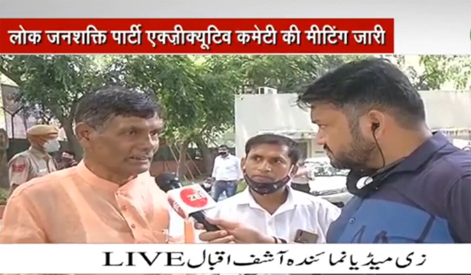 "पशुपति पारस ने नीतीश कुमार के साथ पैसों की डील कर पार्टी को पहुंचाया नुकसान"- देखिए VIDEO
