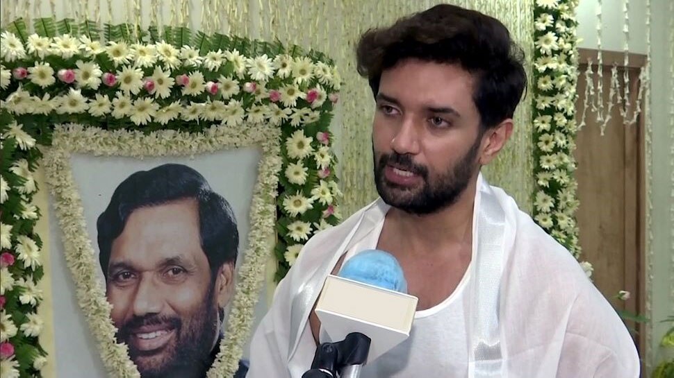 चाचा से आर-पार के मूड में Chirag Paswan, पिता की जयंती पर 'Aashirvaad Yatra' निकालने का ऐलान