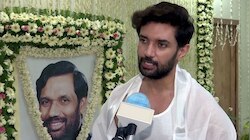 चाचा से आर-पार के मूड में हैं चिराग पासवान, फादर्स डे पर दिल्ली में किया बड़ा ऐलान