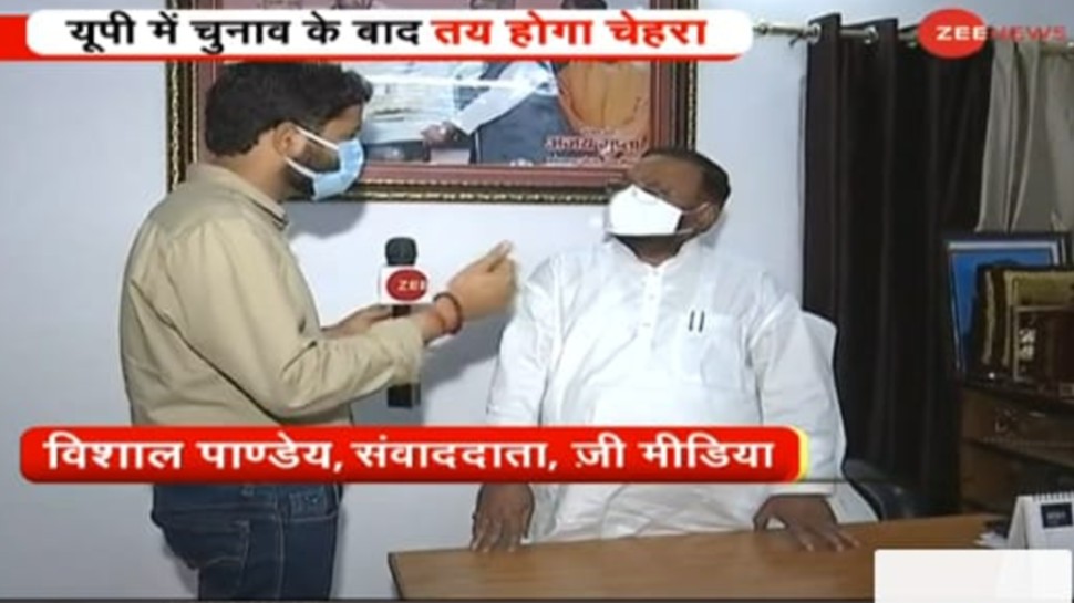 UP में BJP के लिए सभी विकल्प खुले, CM का चेहरा कोई भी हो सकता है: स्वामी प्रसाद मौर्य