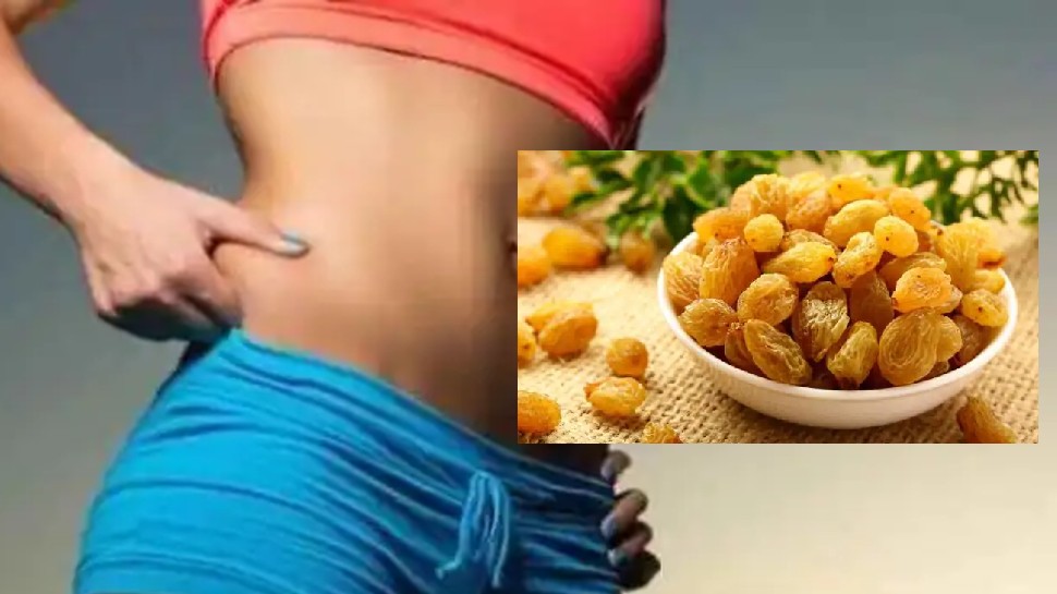 Weight loss tips: वजन घटाने में कारगर हैं किशमिश और सेब का सिरका, बस इस तरह करें इस्तेमाल फिर देखें कमाल