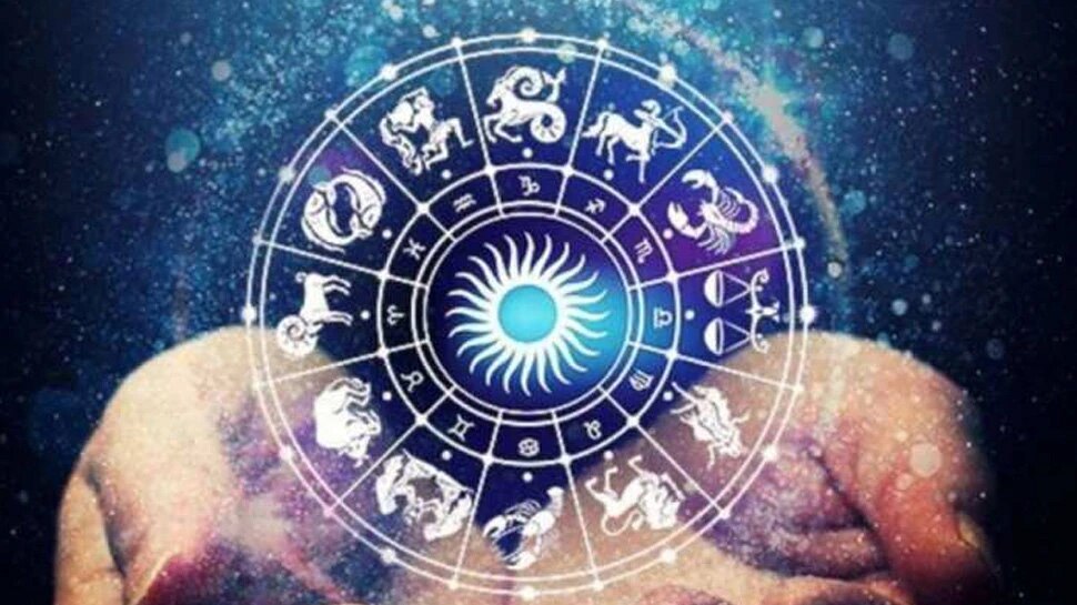 Horoscope 21 June 2021: इन राशि वालों के घर होगा 'लक्ष्मी' का प्रवेश, हंसते-हंसते बीत जाएगा दिन