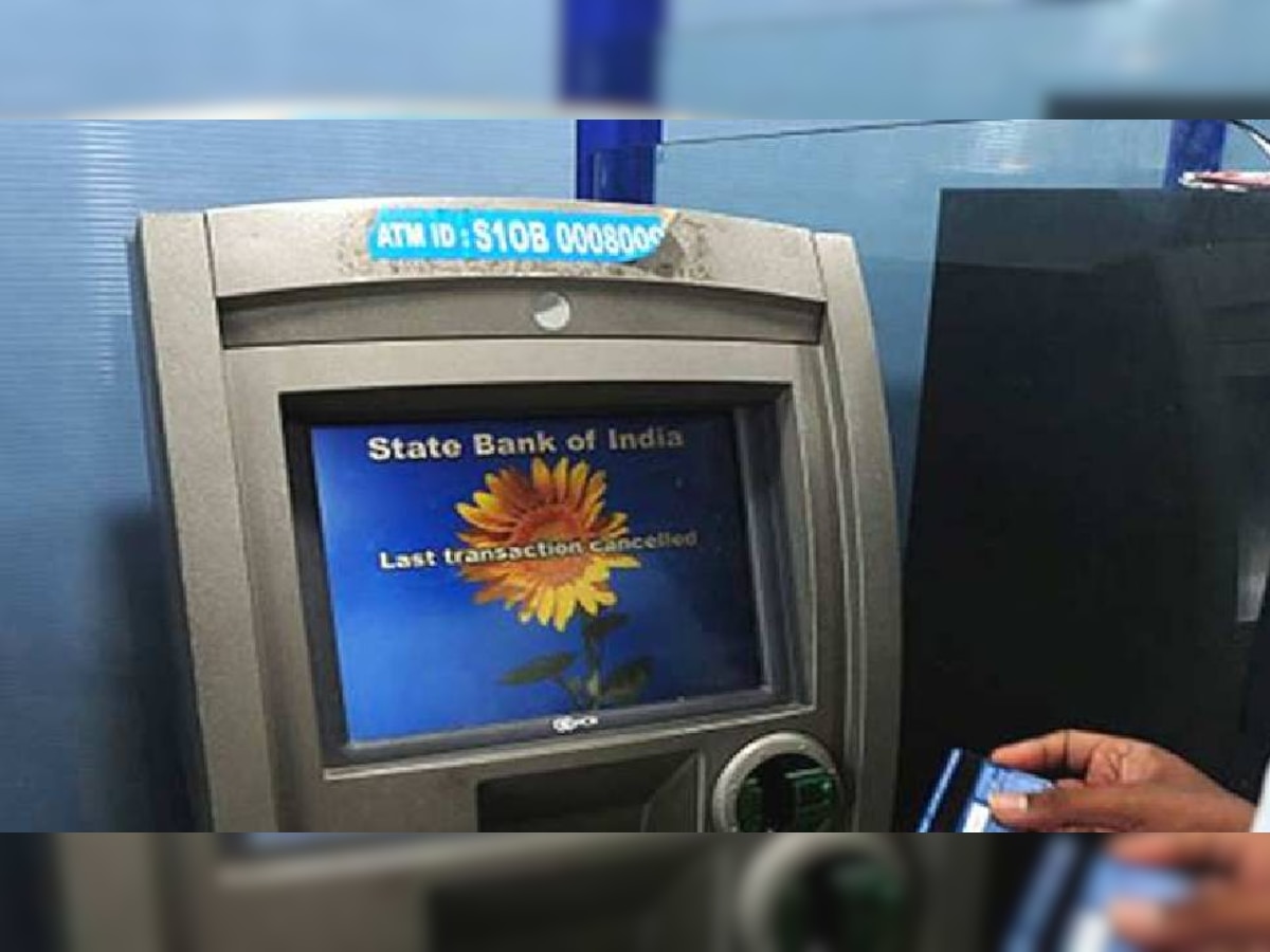 SBI Alert: 1 ਜੁਲਾਈ ਤੋਂ  ATM ਚੋਂ ਕੈਸ਼ ਕਢਵਾਉਣਾ ਪਵੇਗਾ ਮਹਿੰਗਾ! SBI ਨੇ ਕਈ ਨਿਯਮਾਂ 'ਚ ਕੀਤਾ ਬਦਲਾਅ 