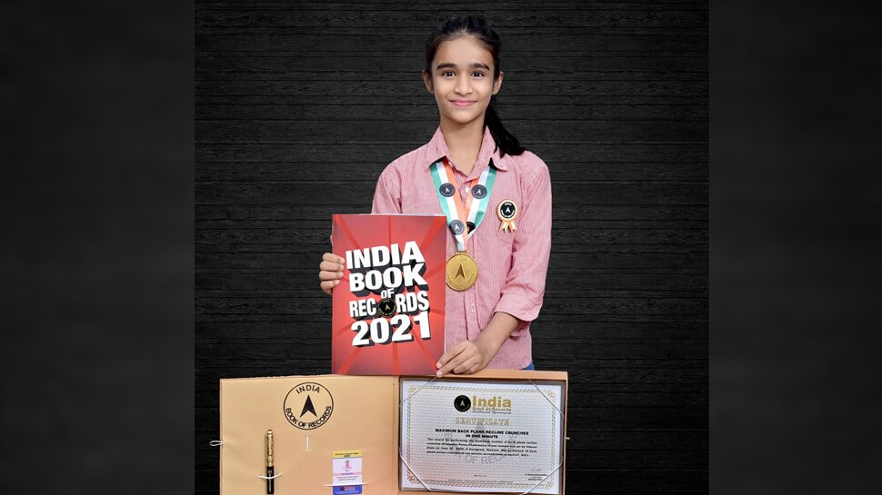 हुनर को सलाम: 5 महीने की मेहनत से तोड़ दिया National Record, 1 मिनट में 18 बार किया सबसे टफ योगासन