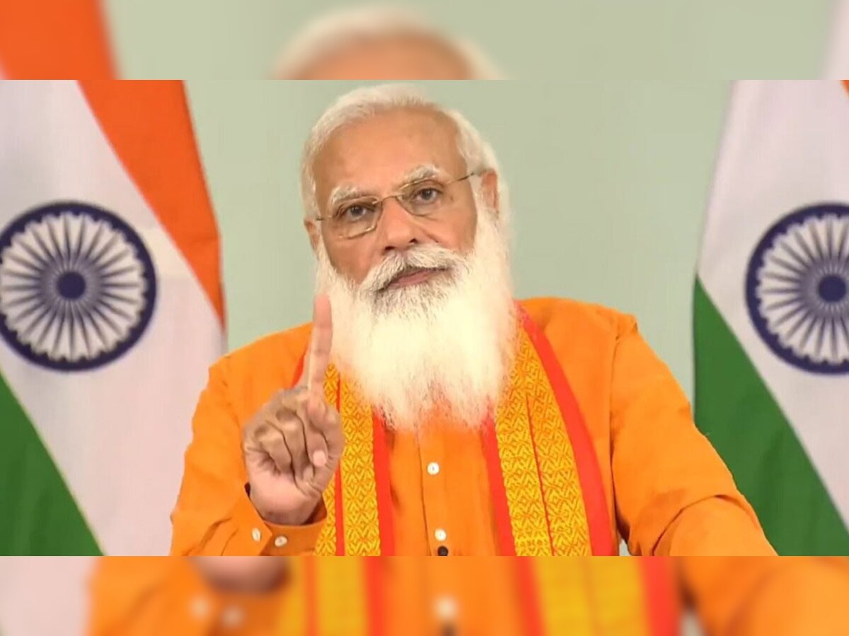 International Yoga Day: योग ने लोगों में कोरोना से लड़ने का भरोसा कायम किया: PM मोदी