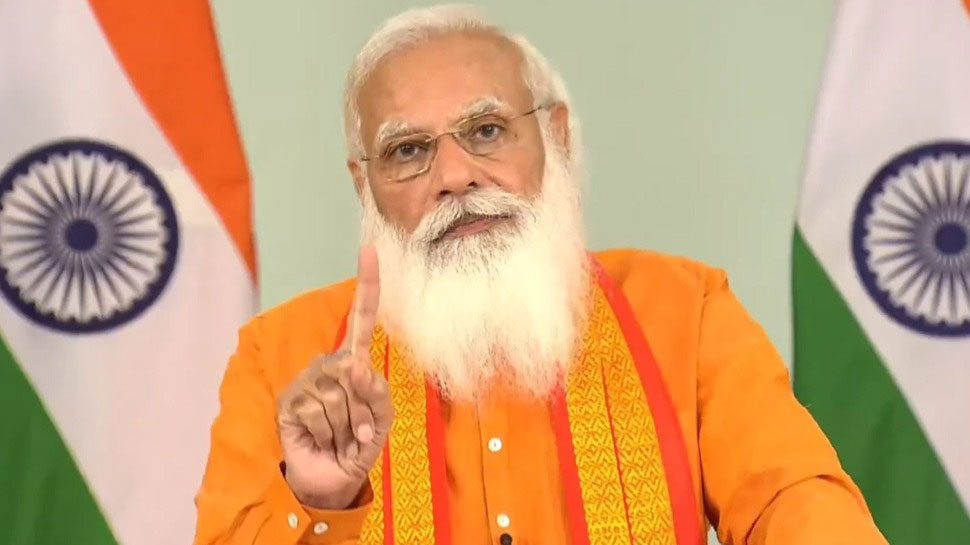 International Yoga Day: योग ने लोगों में कोरोना से लड़ने का भरोसा कायम किया: PM मोदी International Yoga Day: योग ने लोगों में कोरोना से लड़ने का भरोसा कायम किया: PM मोदी