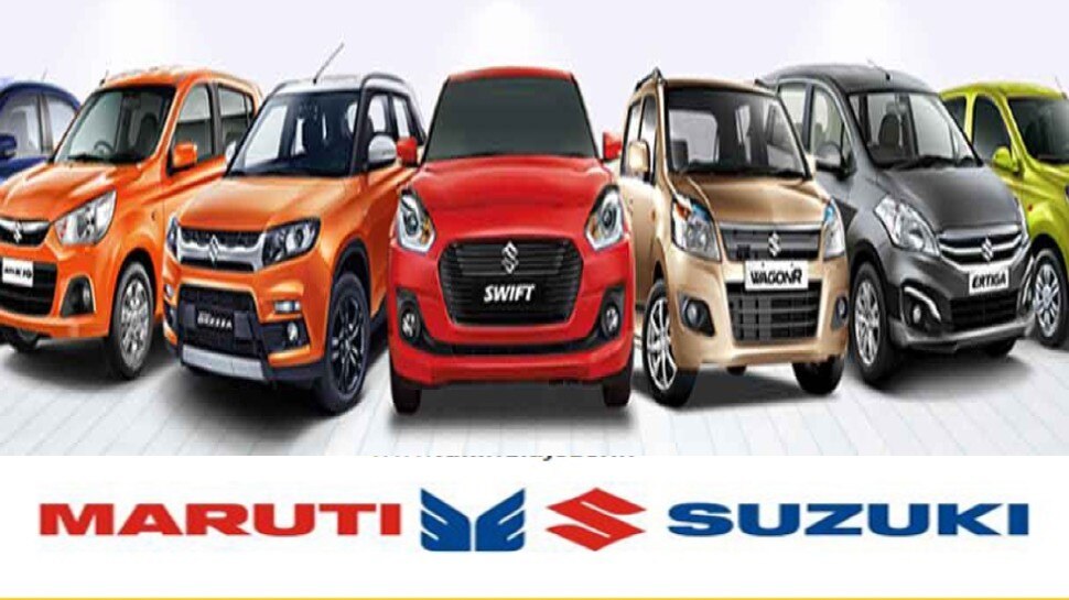 Maruti ने फिर बढ़ाए कारों के दाम, जुलाई से लागू होंगी नई कीमतें, इस साल तीसरी बार महंगी होंगी कारें