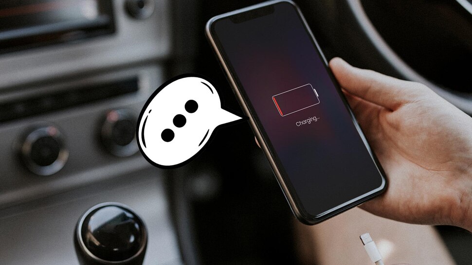 कैसे काम करेगी साउंड डिवाइस? How will the sound device work?