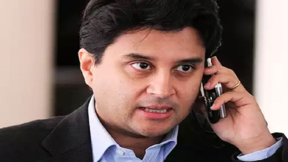 Jyotiraditya Scindia की सुरक्षा में चूक होने पर 14 पुलिसकर्मी निलंबित, जानिए पूरा मामला