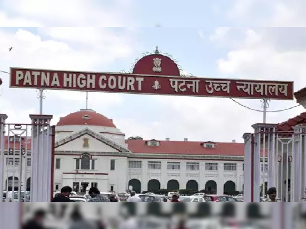 Patna HC का राज्य सरकार को निर्देश (प्रतीकात्मक फोटो) 